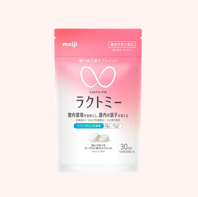 ラクトミー